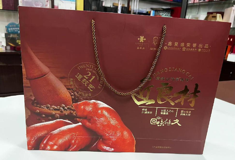 晋州礼品盒定制